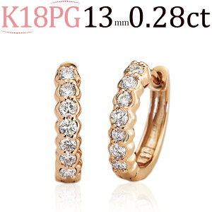 K18sNS[h܂ꎮ_Ct[vsAX(13mm@_C140.28ctUP)(18 18k PG)(120823*2)