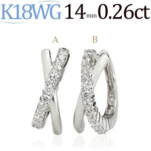 K18zCgS[h܂ꎮ_Ct[vsAX(14mm@_C240.26ctUP)(18 18k WGj(09095*1)