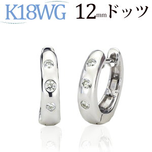 K18zCgS[h܂ꎮ_Ct[vsAX(12mmhbc@_C60.12ctUP)(18 18k WG)(122519*2)