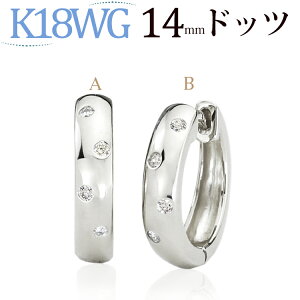 K18zCgS[h܂ꎮ_Ct[vsAX(14mmhbc@_C80.08ctUP)(18 18k WG)(9423*2)