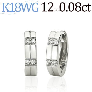 K18zCgS[h܂ꎮ_Ct[vsAX(12mm@_C80.08ctUP)(18 18k WG)(05205*1)