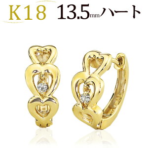 K18܂ꎮ_Ct[vsAX(13.5mmn[g@_C20.04ctUP)(18kA18)(07254*1)