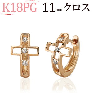 K18sNS[h܂ꎮ_Ct[vsAX(11mmNX@_C60.06ctUP)(18 18k PG)(112023*1)