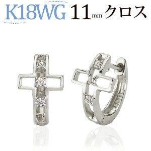 K18zCgS[h܂ꎮ_Ct[vsAX(11mmNX@_C60.06ctUP)(18 18k WGj(101823*1)