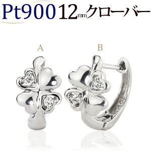 v`i܂ꎮ_Ct[vsAX(12mmN[o[@_C40.04ctUP)(03285*1)