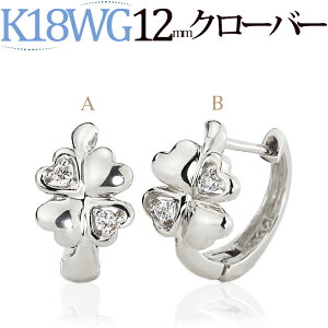 K18zCgS[h܂ꎮ_Ct[vsAX(12mmN[o[@_C40.04ctUP)(18 18k WGj(6821*2)