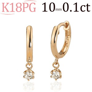 K18sNS[h܂ꎮ_Ct[vsAX(10mmh6{܁@_C20.1ctUP)(18 18k PG)(07025*2)