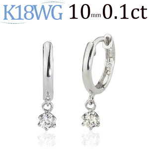 K18zCgS[h܂ꎮ_Ct[vsAX(10mmh6{܁@_C20.1ctUP)(18 18k WG)(02285*1)
