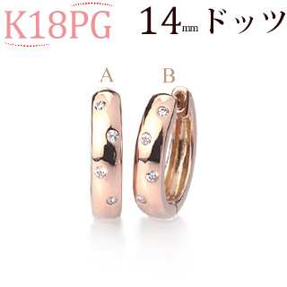 【楽天市場】K18ピンクゴールド中折れ式ダイヤフープピアス(0.08ct 