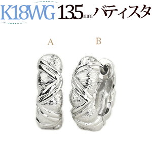 K18zCgS[h܂ꎮt[vsAX(13.5mmoeBX^A{)(92722*1)