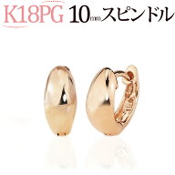K18ピンクゴールド中折れ式フープピアス(10mmスピンドル)(18金 18k PG製)(03046*14)