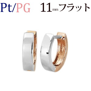 v`i/K18PGo[Vu܂ꎮt[vsAX(11mmtbg)(18 18k Pt900)(09245*2)