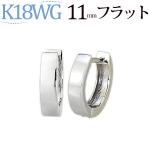 K18WGzCgS[h܂ꎮt[vsAX(11mmtbg)(18 18k WG)(09244*4)