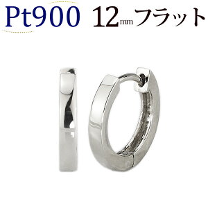 v`i܂ꎮt[vsAX(12mmtbg)(Pt900)(06245*6)