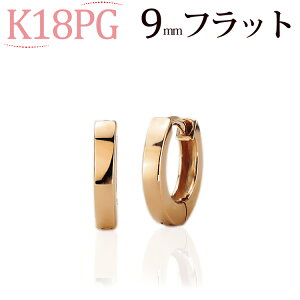 K18sNS[h܂ꎮt[vsAX(9mmtbg)(18 18k PG)(08055*1)