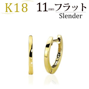 K18܂ꎮt[vsAX(11mmtbg/X_[)(18 18k S[h sAX t[v)(06255*6)