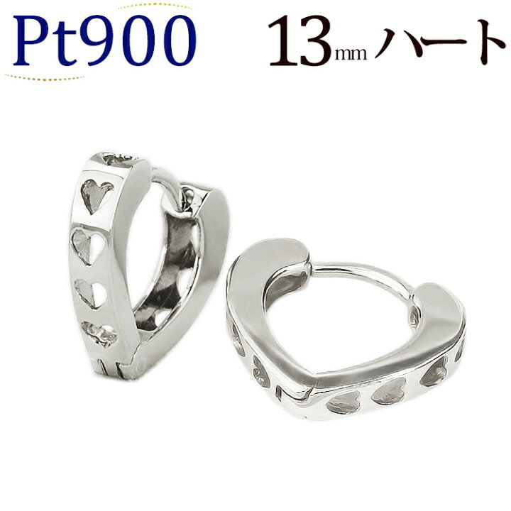楽天市場】プラチナ中折れ式フープピアス(13mmハート、Pt900製)(02125 