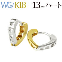 楽天市場】k18 フープ ピアス 13mmの通販