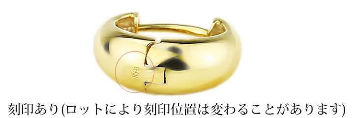 楽天市場】K18中折れ式フープピアス(13mmペアシェープ)(ティアドロップ 