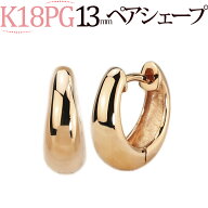 K18PG ピンクゴールド 中折れ式フープピアス(13mmペアシェープ)(ティアドロップ しずく つゆ 雫 滴)(18金…