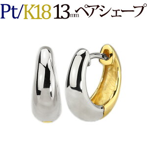 v`i/K18o[Vu܂ꎮt[vsAX(13mmyAVF[v)(Pt900 18)(11215*15)