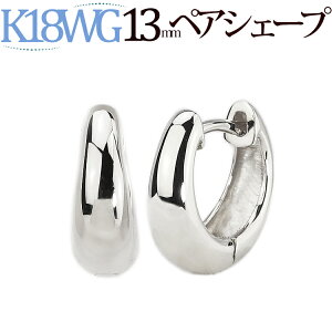 K18WG zCgS[h ܂ꎮt[vsAX(13mmyAVF[v)(eBAhbv    H)(18 18k WG)(09245*5)