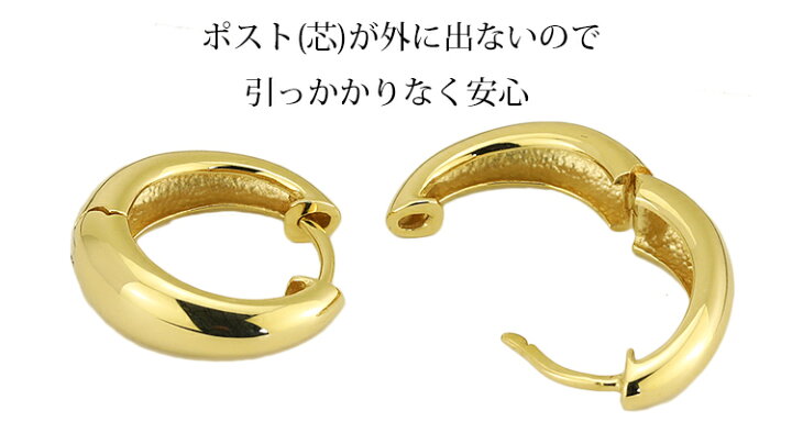 楽天市場】K18中折れ式フープピアス(14.5mmペアシェープ)(ティア 