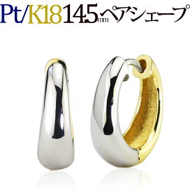 楽天市場】 ピアス > フープピアス(地金) > ペアシェープ > 14.5mm 