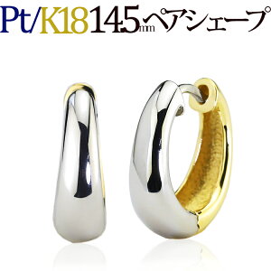 v`i/K18o[Vu܂ꎮt[vsAX(14.5mmyAVF[v)(Pt900 18)(09245*4)