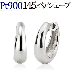 プラチナ中折れ式フープピアス(14.5mmペアシェープ)(ティアドロップ しずく つゆ 雫 滴 Pt900製)(12195*22)