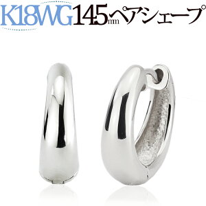 K18WG zCgS[h ܂ꎮt[vsAX(14.5mmyAVF[v)(eBAhbv    H 18 18k WG)(11134*10)