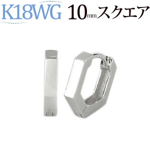 K18zCgS[h܂ꎮt[vsAX(10mmXNGA)(18 18k WG)(07255*1)