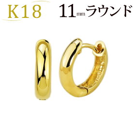 K18中折れ式フープピアス(11mmラウンド)(18金 18k ゴールド製)(ピアス フープ)(31824*36)