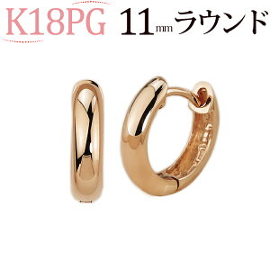 K18sNS[h܂ꎮt[vsAX(11mmEh)(18 18k PG)(sAX t[v)(06135*2)