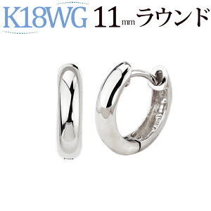 K18zCgS[h܂ꎮt[vsAX(11mmEh)(18 18k WG)(sAX t[v)(05225*2)