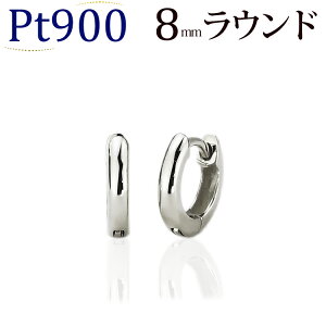 v`i܂ꎮt[vsAX(8mmEh)(Pt900 sAX t[v)(09245*19)