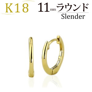 K18܂ꎮt[vsAX(11mmEh/X_[)(18 18k S[h sAX t[v)(02285*2)