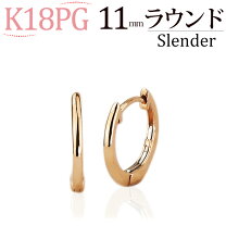 楽天市場】フープピアス 18mm ゴールドの通販