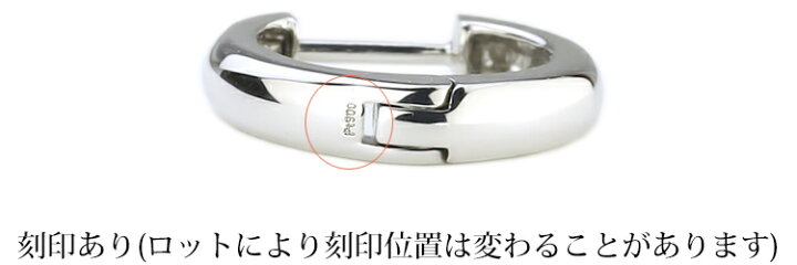 楽天市場】プラチナ中折れ式フープピアス(14mmセミラウンド)(Pt900製 