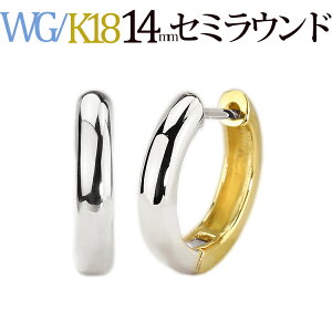 K18WG^K18o[Vu܂ꎮt[vsAX(14mmZ~Eh)(sas14-wgk)