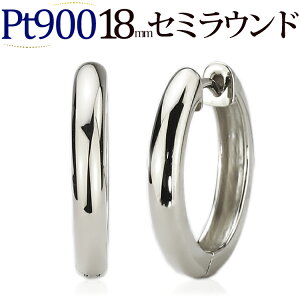 v`i܂ꎮt[vsAX(18mmZ~Eh)(Pt900 ւ sAX)(11075*9)