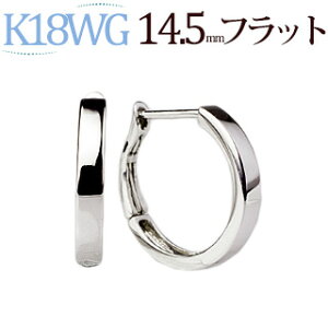 K18zCgS[hˏグO[t[vsAX(14.5mmtbg)(18 18k WGj(07264*3)