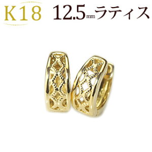 K18܂ꎮt[vsAX(12.5mmeBX)(18kA18)(11125*1)