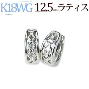 K18zCgS[h܂ꎮt[vsAX(12.5mmeBX)(18 18k WG)(22123*2)