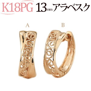 K18sNS[h܂ꎮt[vsAX(13mmAxXN)(18 1sau13pg-31623*28k PG)(05225*2)