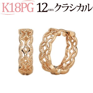 K18sNS[h܂ꎮt[vsAX(12mm~łNVJ)(18 18k PG)(09295*4)