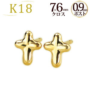 K18NXsAX(0.9mmX1cm|Xg)(18A18kAS[h)(07305*6)