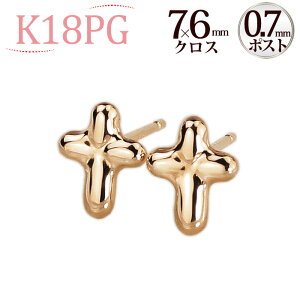 K18PG@NXsAX(0.7mmc)(18A18kAsNS[h)(07045*4)