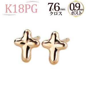 K18PG@NXsAX(0.9mmX1cm|Xg)(18A18kAsNS[h)(10285*3)