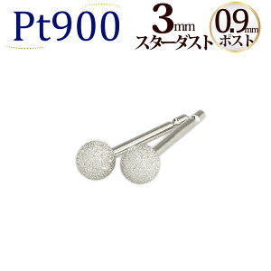 Pt@3mmX^[_Xg(tbV{[)v`isAX(0.9mmX1cm|XgAPt900)(ZJhsAX)(10285*7)